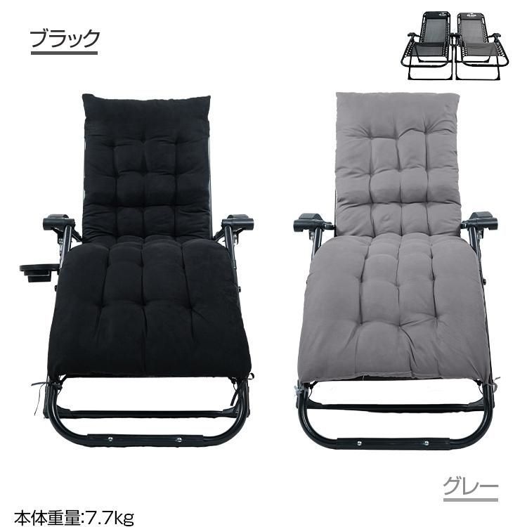 クッション