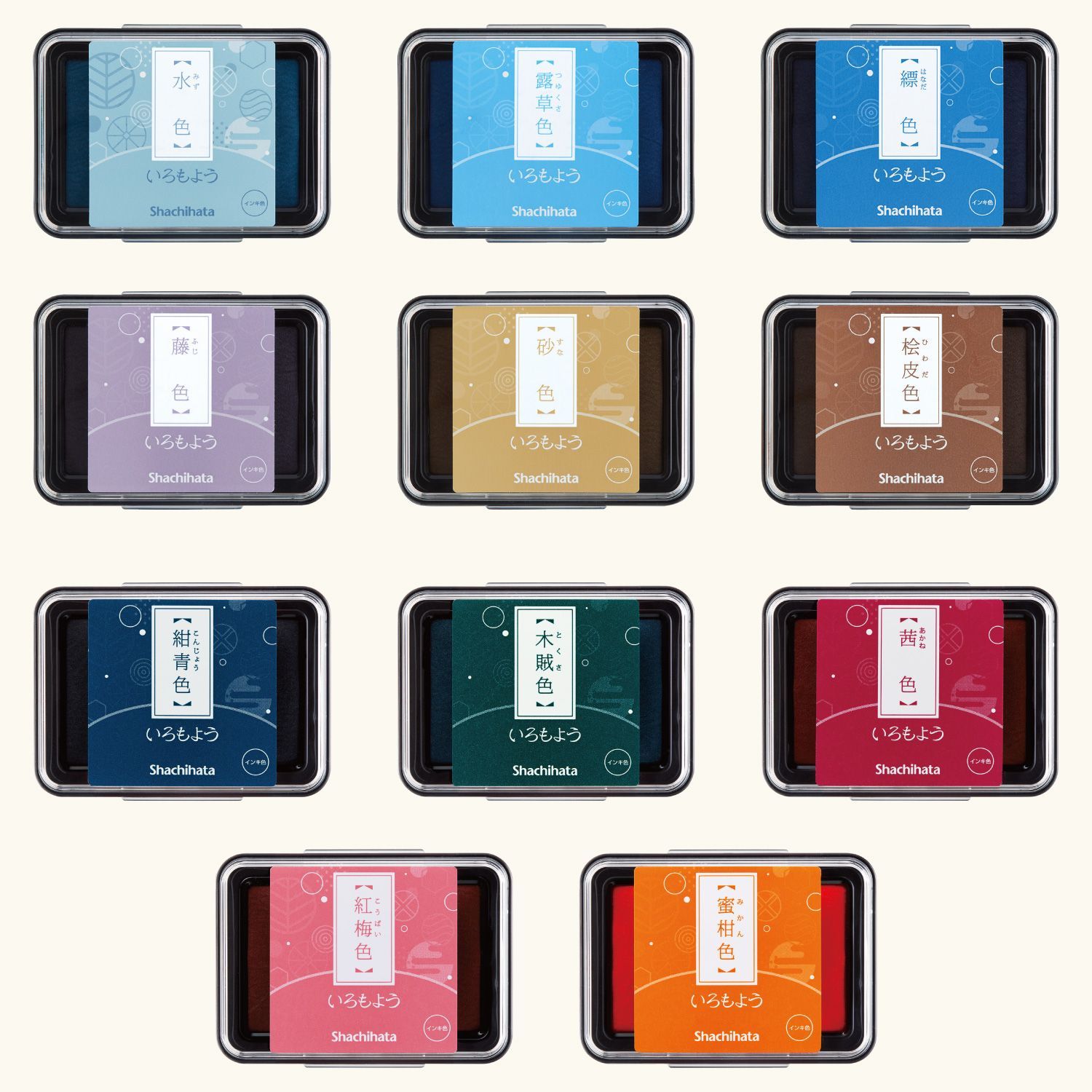 シヤチハタ いろもよう