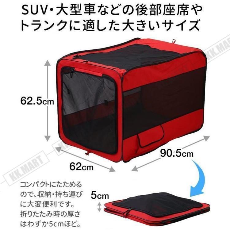 大型犬 折りたたみ