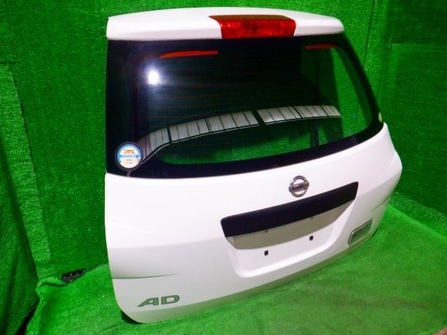 ADバン Rゲートバックドア