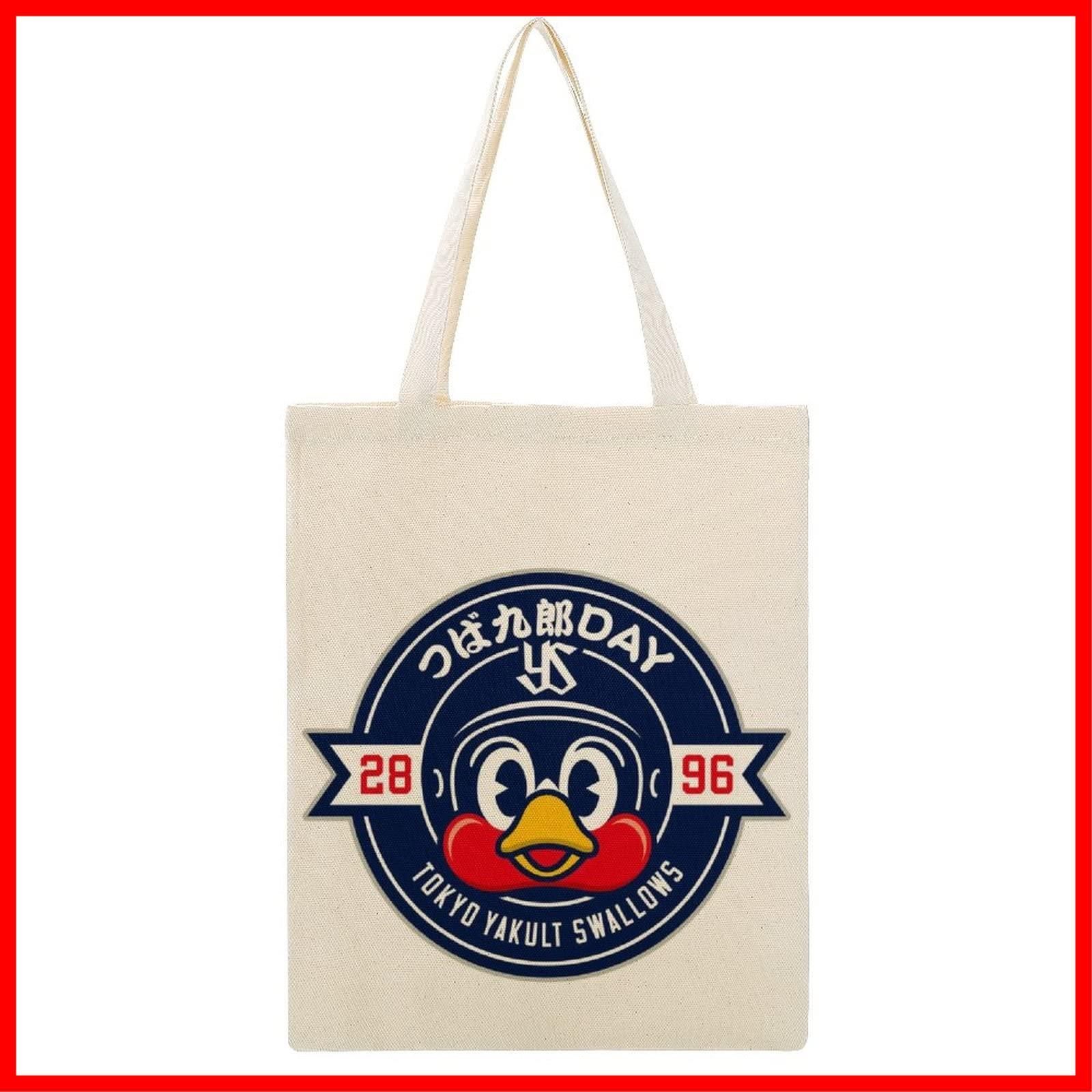 ☆人気商品☆】[JMI] つば九郎day 東京ヤクルトスワローズ エコ