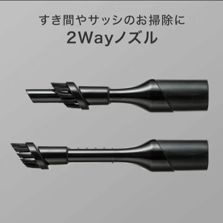ニトリ　コードレススティッククリーナーMA201SC ブラック ニトリ コードレススティッククリーナー (MA201SC ブラック
