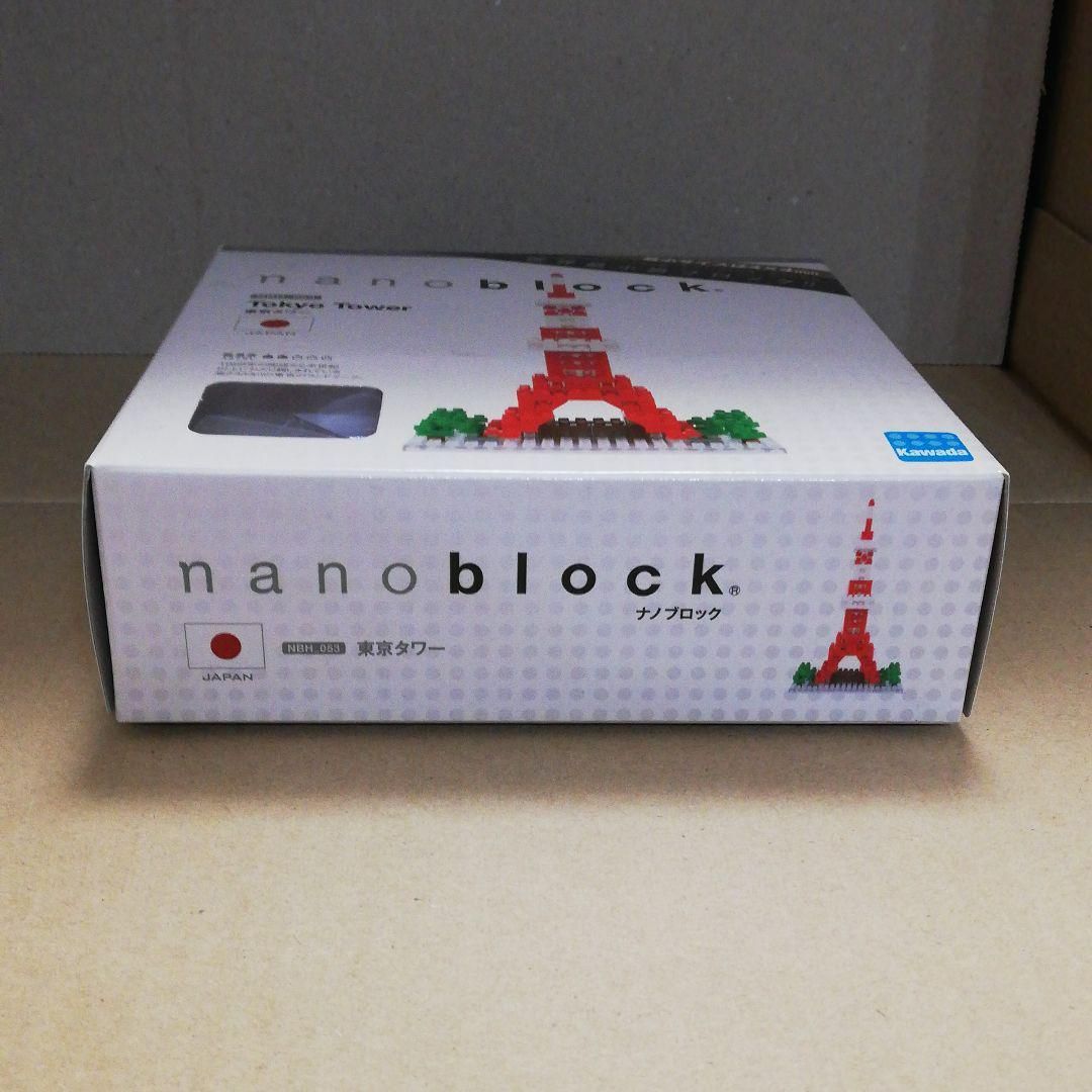 ナノブロック(nanoblock)／東京タワー NBH_053 廃盤 - メルカリ