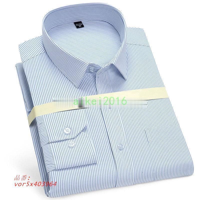 白と青のドレスシャツセット LLサイズ ワイシャツ メンズ ノーアイロン 大きいサイズ 長袖 Yシャツ カッター