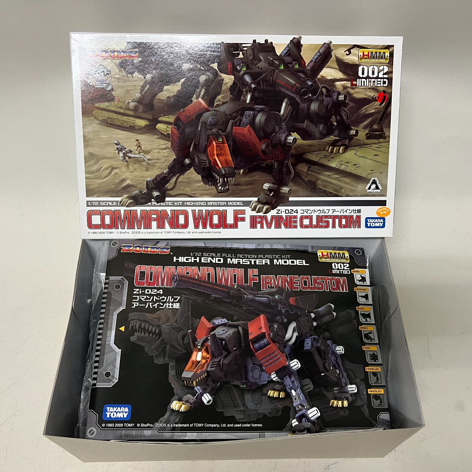 RMZ-27 カノントータス｜ゾイド -ZOIDS-｜ロボット/メカ