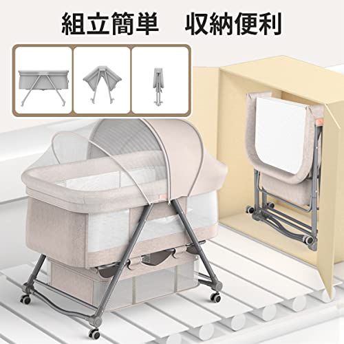 ゆりかご ベビーラック