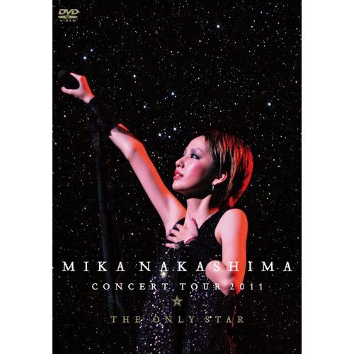 中島美嘉/Mika Nakashima Premium Tour2019 DVD 71IPUEU4fiL._AC_SY200_QL15_.jpg