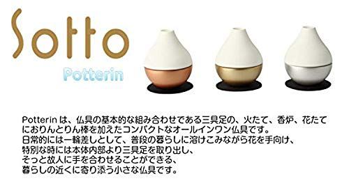 新着商品
