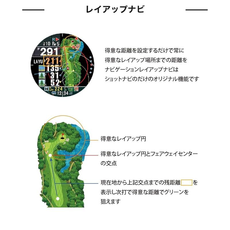 競技モード搭載 0