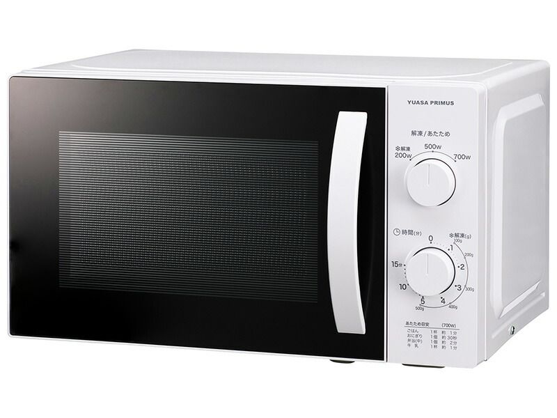 動作 済 本体 ターンテーブルのみ ユアサプライムス 17L電子レンジ 6Hz西日本 モデル PRE-703C-600 ホワイト系 2025年製