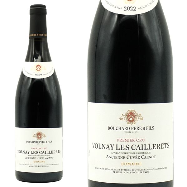 ヴォーヌ・ロマネ ヴィエイユ・ヴィーニュ 2020 0102021048143_01.jpg