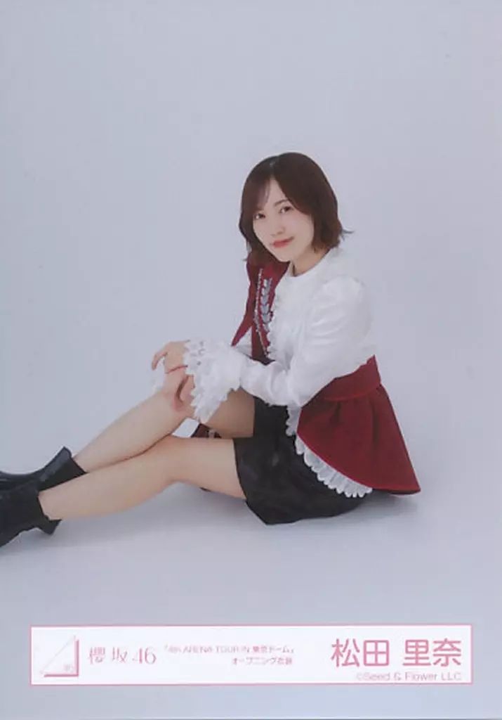 櫻坂46 松田里奈 東京ドームプレミアム生写真 櫻坂46 松田里奈 東京ドームプレミアム生写真 - メルカリ