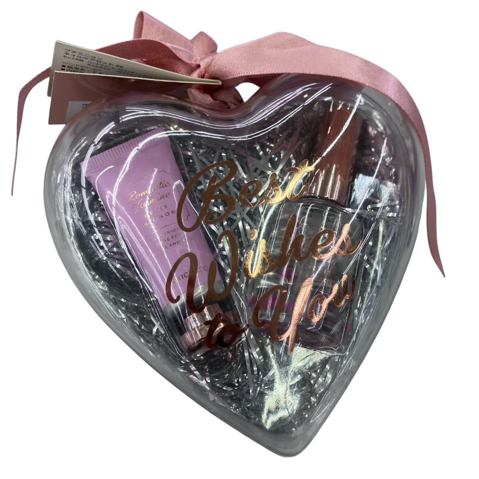 186000 現状品 スキンケア ボディケア用品 35点 WWW_NOITHATQUANGTHANH_NET