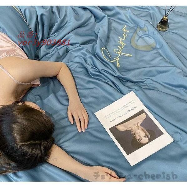 ツルツル艶と手触り感 セミダブル