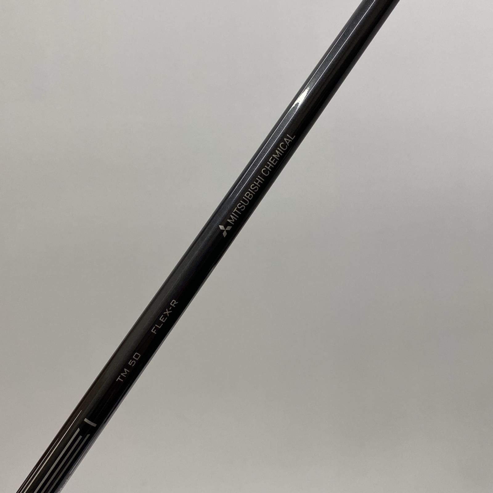 TaylorMade STEALTH2