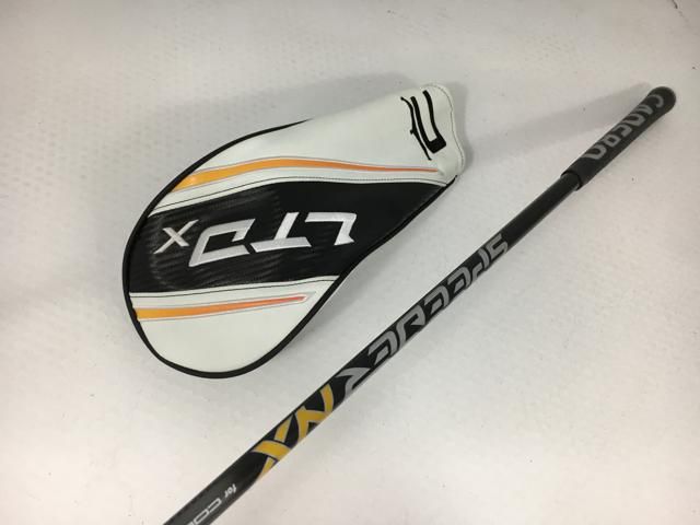 返品OK 【中古ゴルフクラブ】コブラ KING SPEED ZONE (スピードゾーン