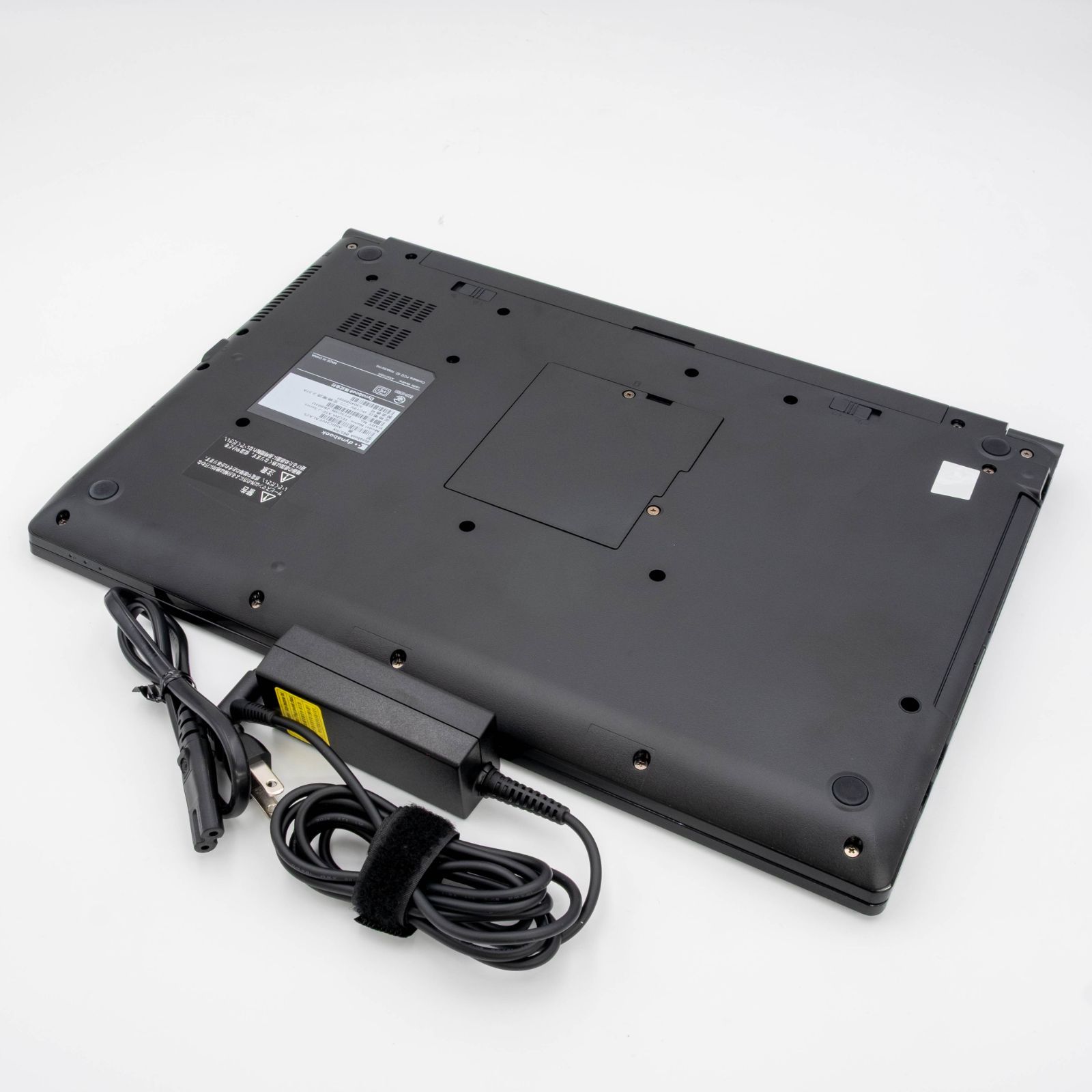 品 dynabook B65|HV dynabook 15インチノートパソコン 第11世代i5 Windows11 管26688 VETTDRUCK_DE