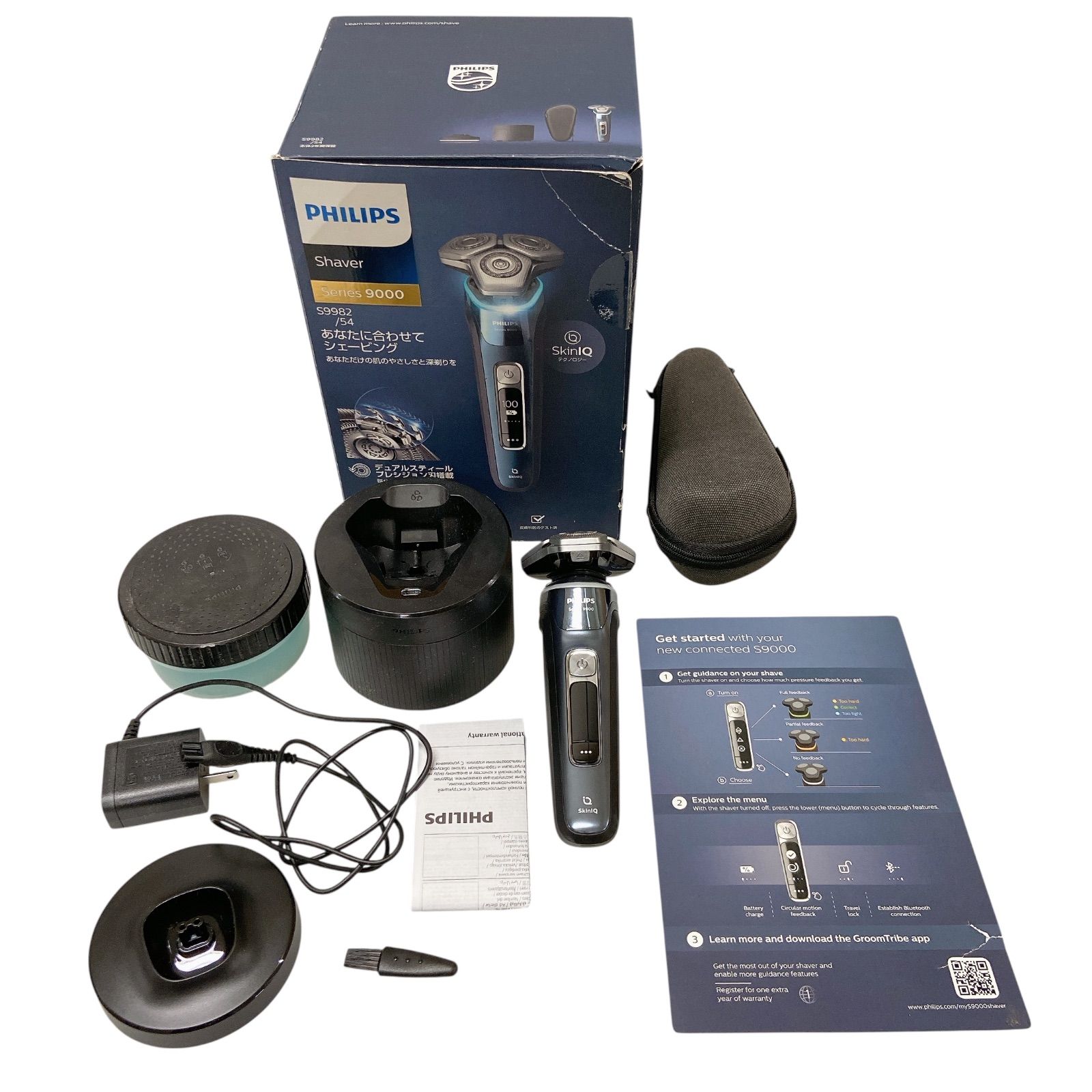 WJ28 PHILIPS フィリップス Shaver Series 9000 メンズ電気シェーバー 電気シェーバー 72枚刃 360-Dフレックスヘッド パーソナルフィット