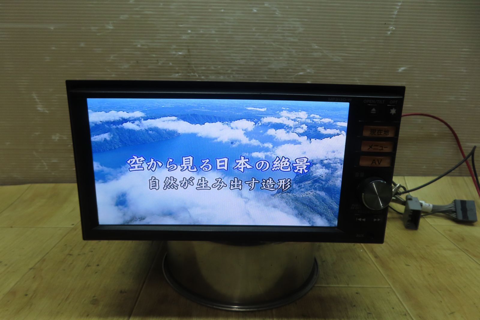 保証付★F1176/日産純正 MP313D-W SD ナビBluetooth 保証付☆F1176/日産純正MP313D-W SD ナビ Bluetooth カーナビ