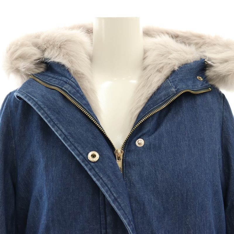 EmiriaWiz モッズコート