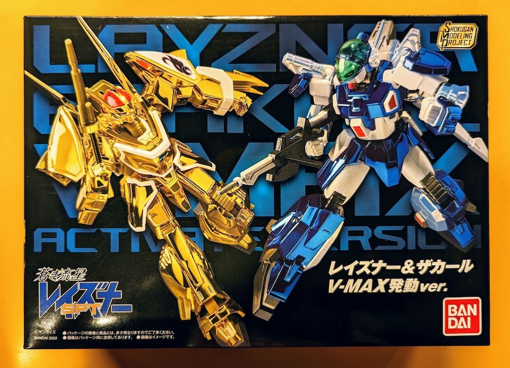 バンダイ SMP SHOKUGAN MODELING PROJECT 蒼き流星SPTレイズナー レイズナー-ザカールV-MAX発動ver.