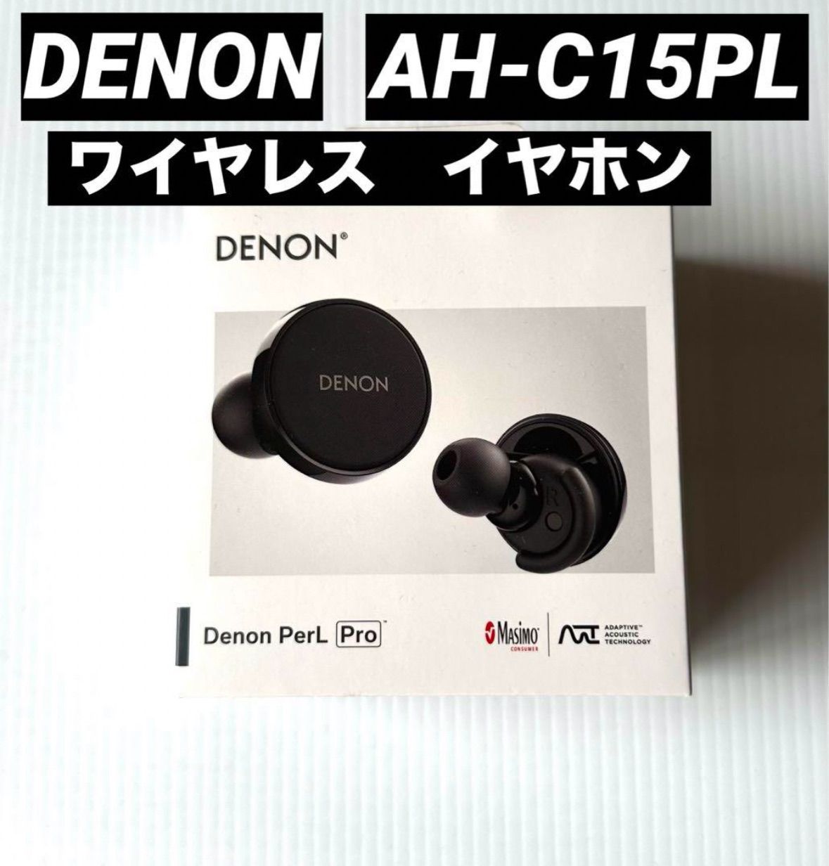 デノン ワイヤレスイヤホンAH-C15PLブラック色 - メルカリ