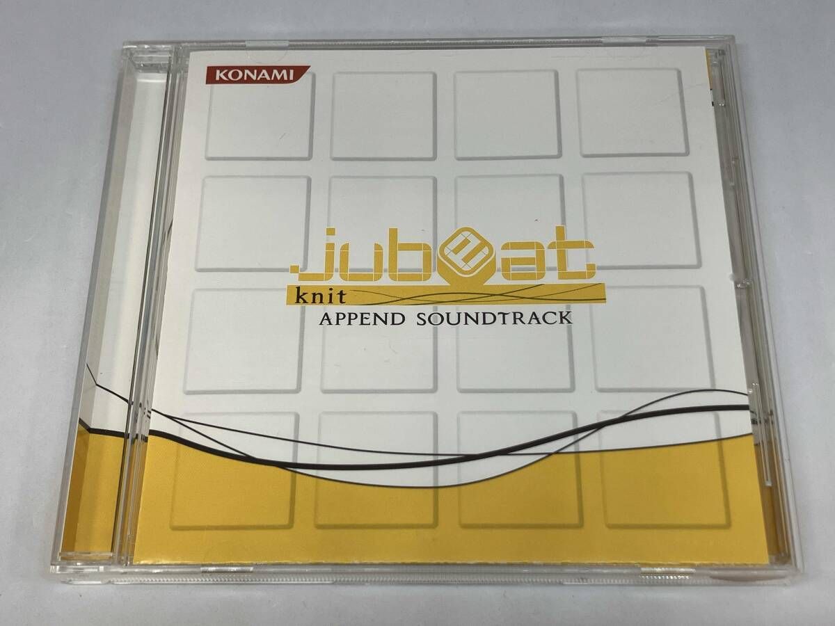 バルザック 非売品CD付Into The 〜名曲メイキング バルザック 非売品CD付Into The 〜名曲メイキング