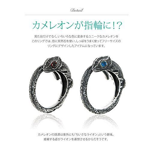 2PIECES] r0720-29 [ブランド名 シルバーリング 指輪 メンズ-