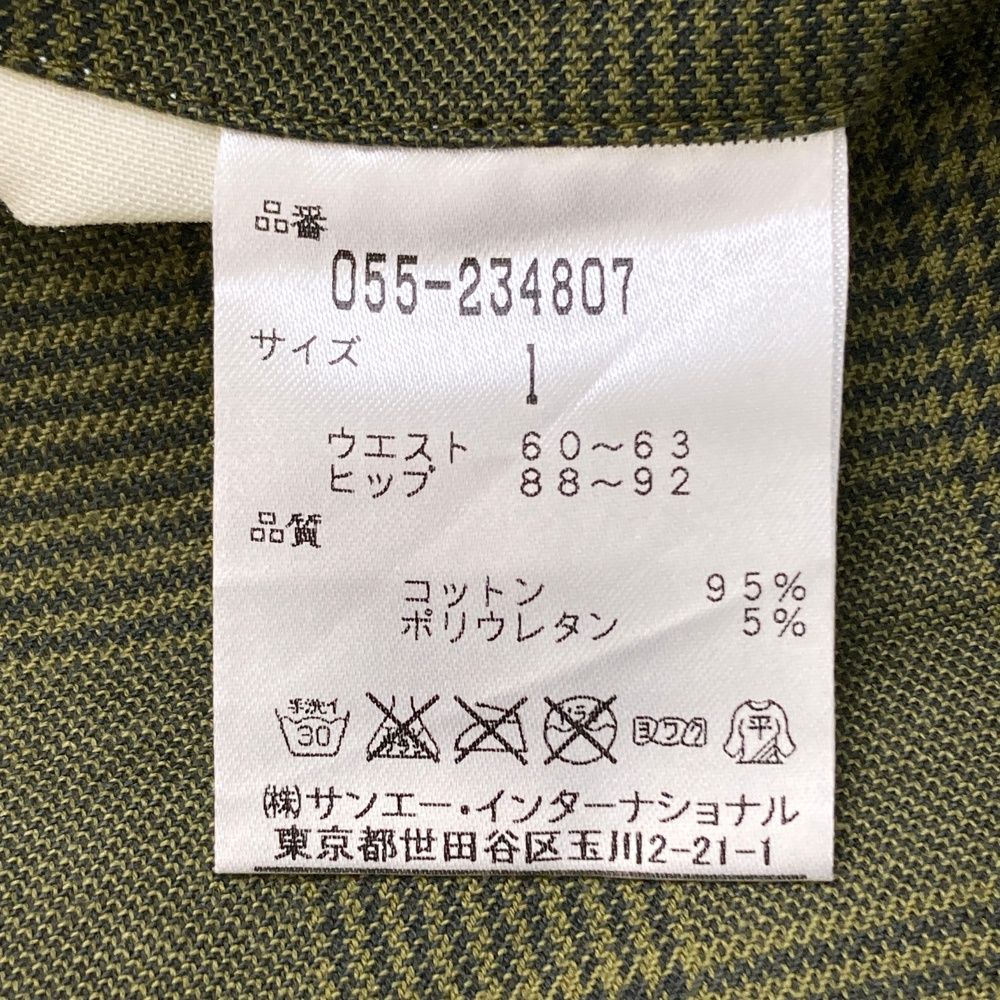 サイズ：1 PEARLY GATES パーリーゲイツ プリーツスカート