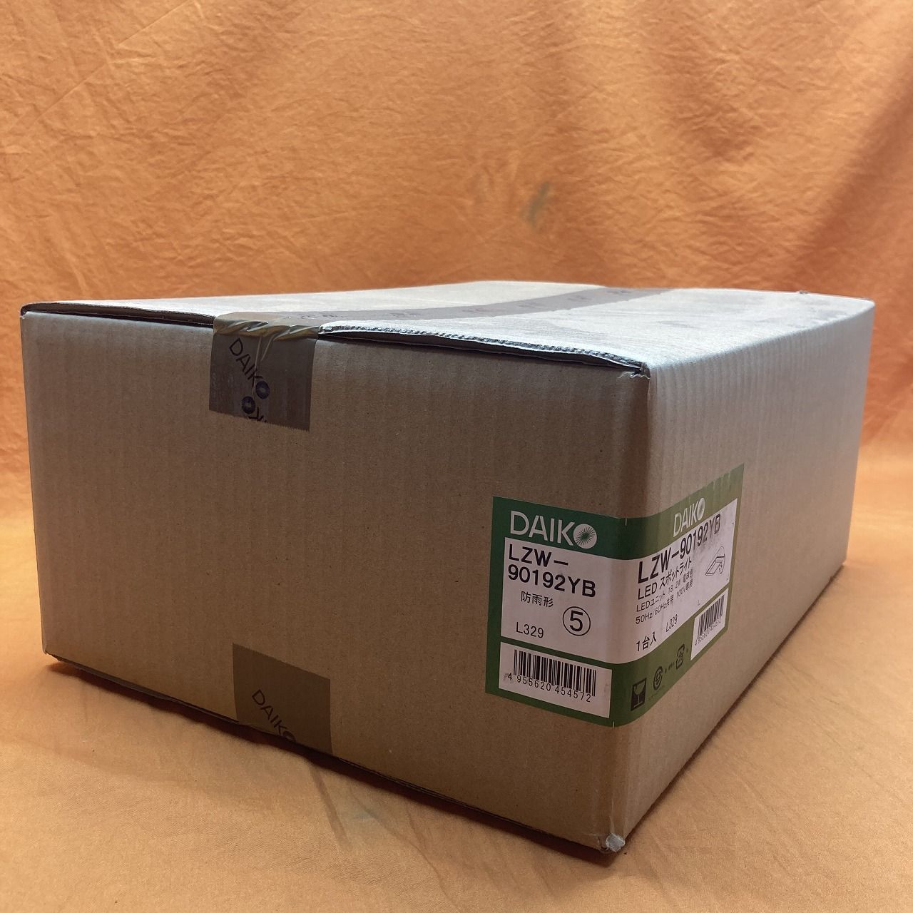 LEDスポットライト DAIKO LZW-90192YB 電球色 防雨型