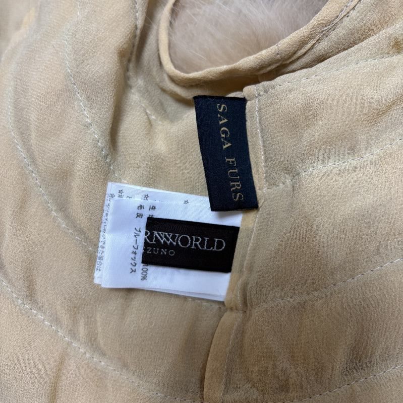 NORTHERNWORLD BY mizuno SAGA FURS ブルーフォックス ファー