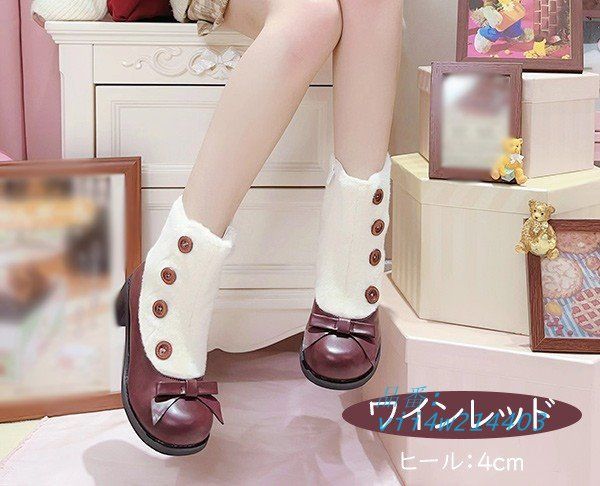 ラウンドトゥ レトロ