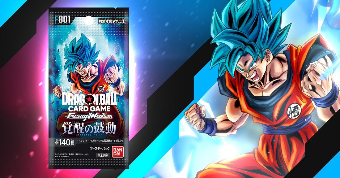 ドラゴンボール/フュージョンワールド/覚醒の鼓動/1カートン