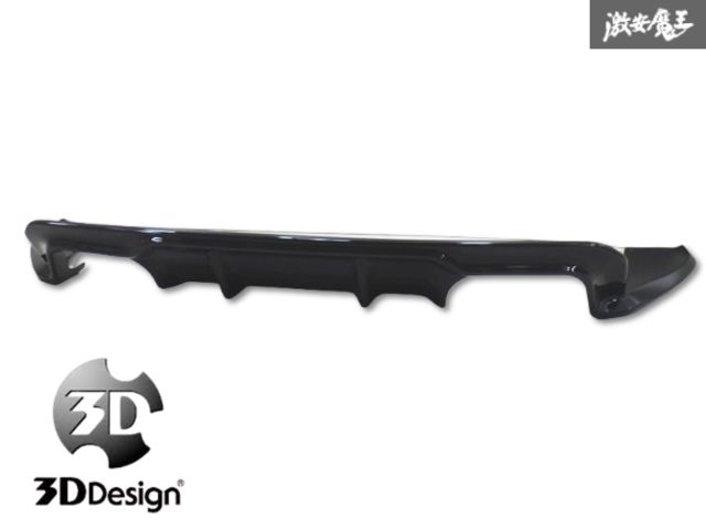 3D Design 3Dデザイン BMW F86 X6M カーボン リアディフューザー リアバンパー 下部 3108-28611 棚