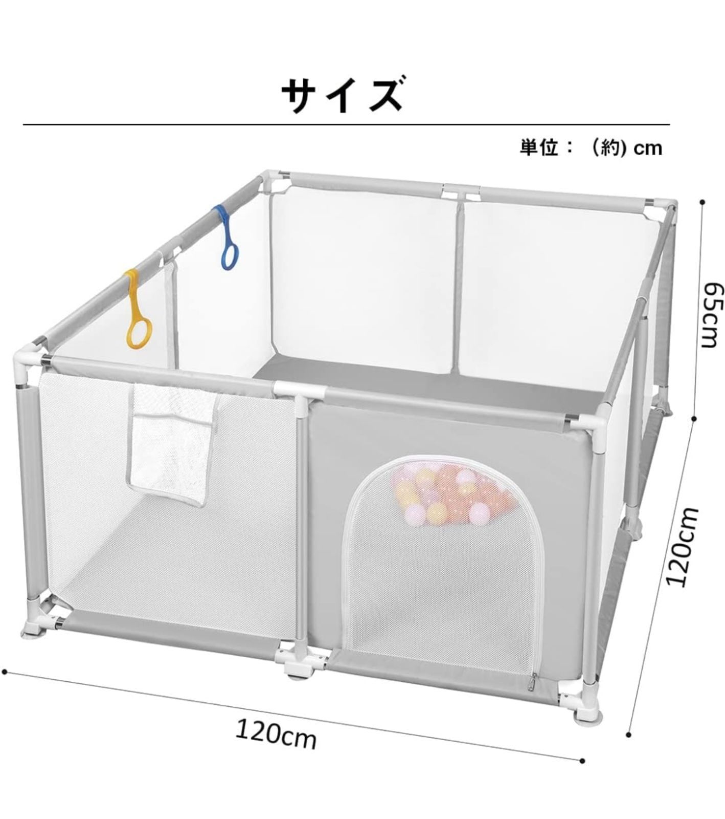 HEAOベビーサークル 大きめ 160*120*66cm 大型 ベビーフェンス 子供