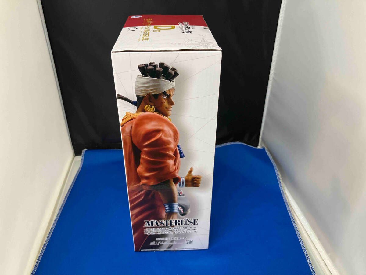 【中古】未開封）D賞 モハメド・アヴドゥル MASTERLISE ｢一番くじ ジョジョの奇妙な冒険 STARDUST CRUSADERS｣[10][240010436185] 新品未開封品】一番くじ ジョジョ D賞 モハメド・アブドゥル
