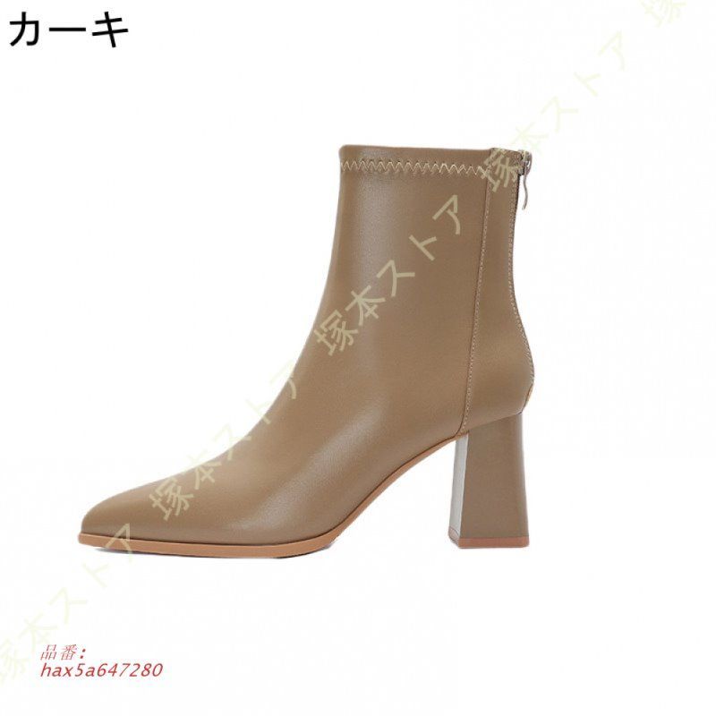 レディース ポインテッドトゥ