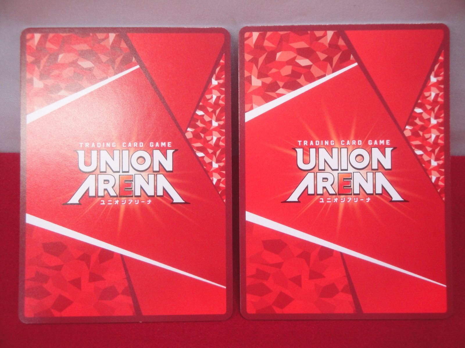 ユニオンアリーナ ユニチケ ラプンツェル エレグ プロモ まとめ 6枚