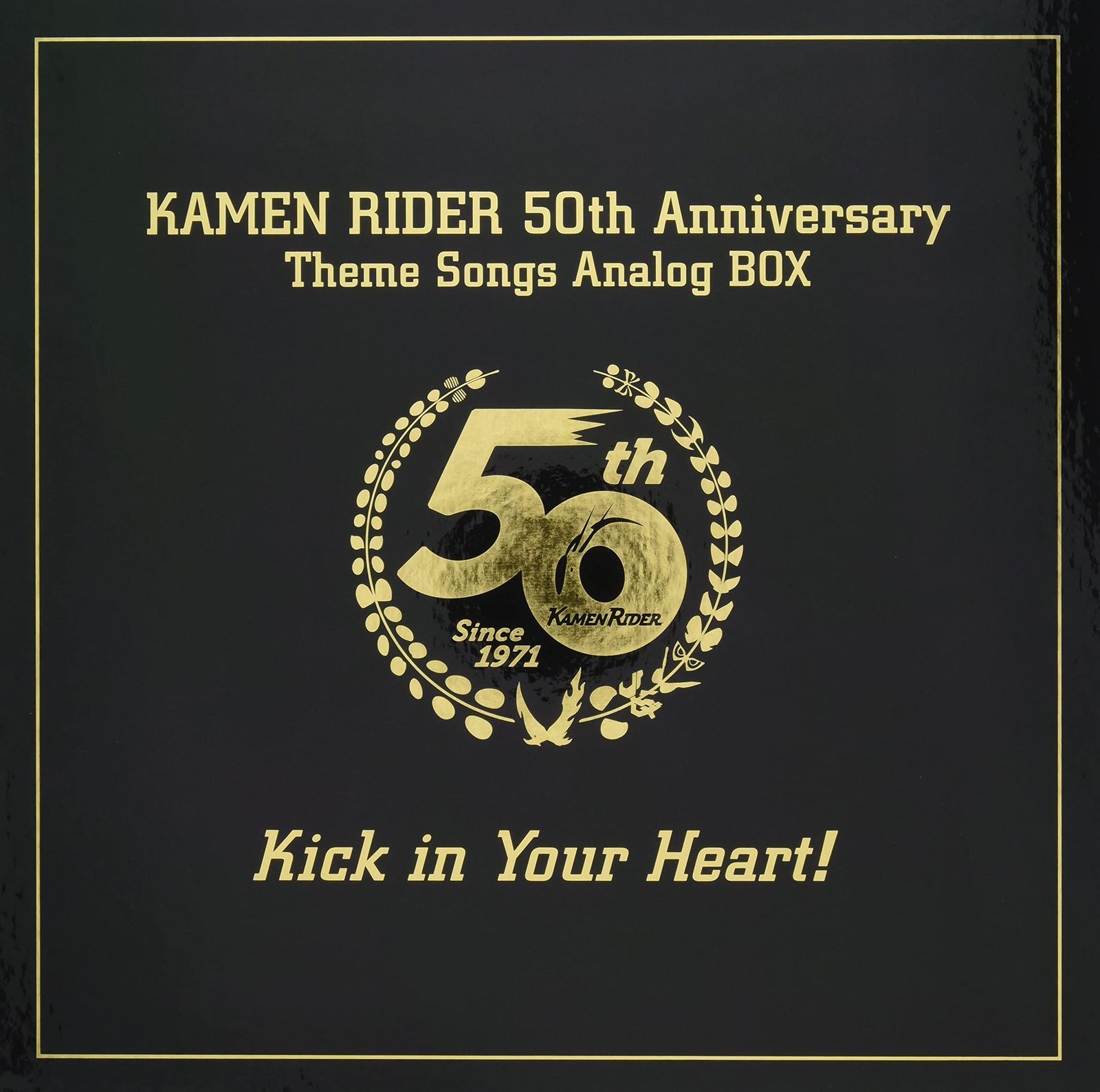 新品未開封】仮面ライダー生誕50周年記念 仮面ライダーLP-BOX Kick in 