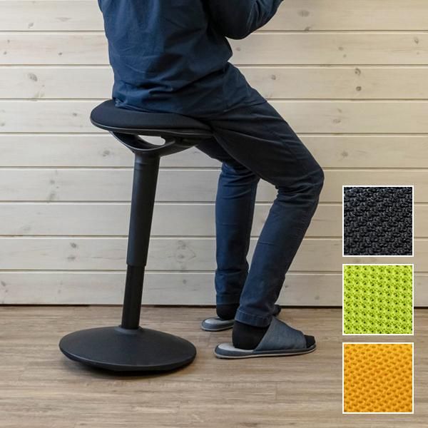 スツール 昇降式 椅子 スタンディング対応 腰掛け 立ち仕事 ハイスツール ゆらゆら 不安定 傾く 斜め メッシュ 座面 涼しい 蒸れない 黒 ブラック 白 ホワイト 【skb-h28】