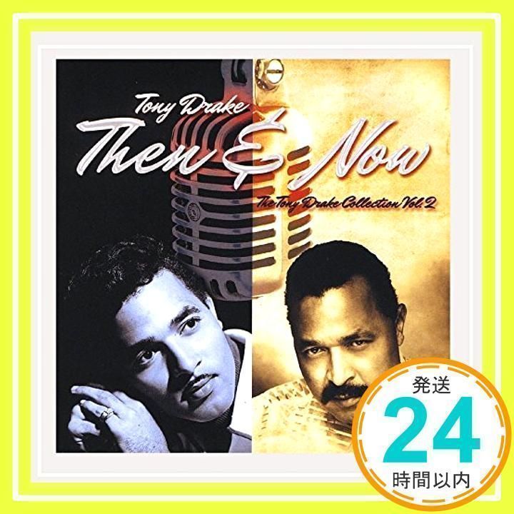 Tony Drake Collection: Then & Now 2 [CD] Tony Drake_02 - メルカリ