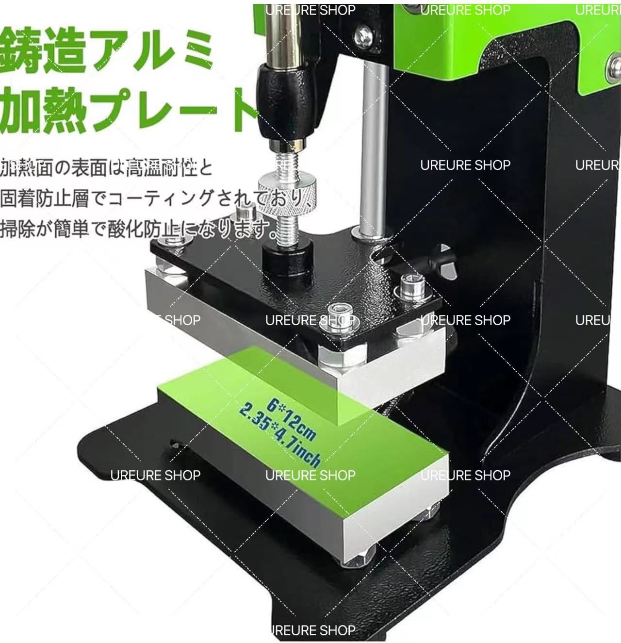 熱プレス機 小型 手動 熱転写プレス本体 熱転写プレス機 1Ton ヒートプレス 二重加熱 ポータブル Tシャツプリンター デジタルLCD 多機能 -  メルカリ