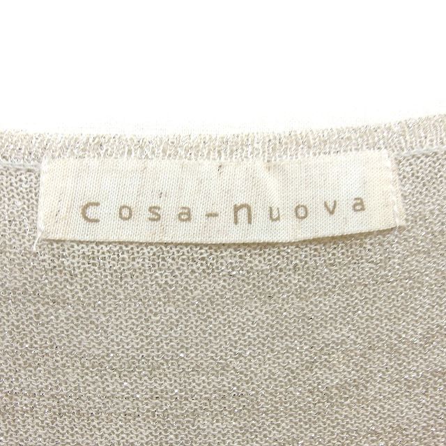 コーザノストラ COSA-NOSTRA ニット セーター ボートネック