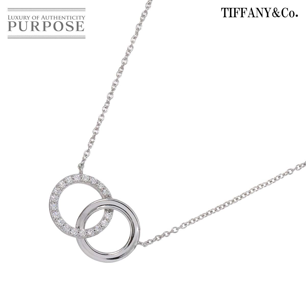 ティファニー TIFFANY&Co. インターロッキング サークル ダイヤ ネックレス 41cm K18 WG ホワイトゴールド 750  Necklace 90244196 - メルカリ