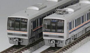 207-1000系通勤電車（新塗装） 3両増結セット 【TOMIX・92342