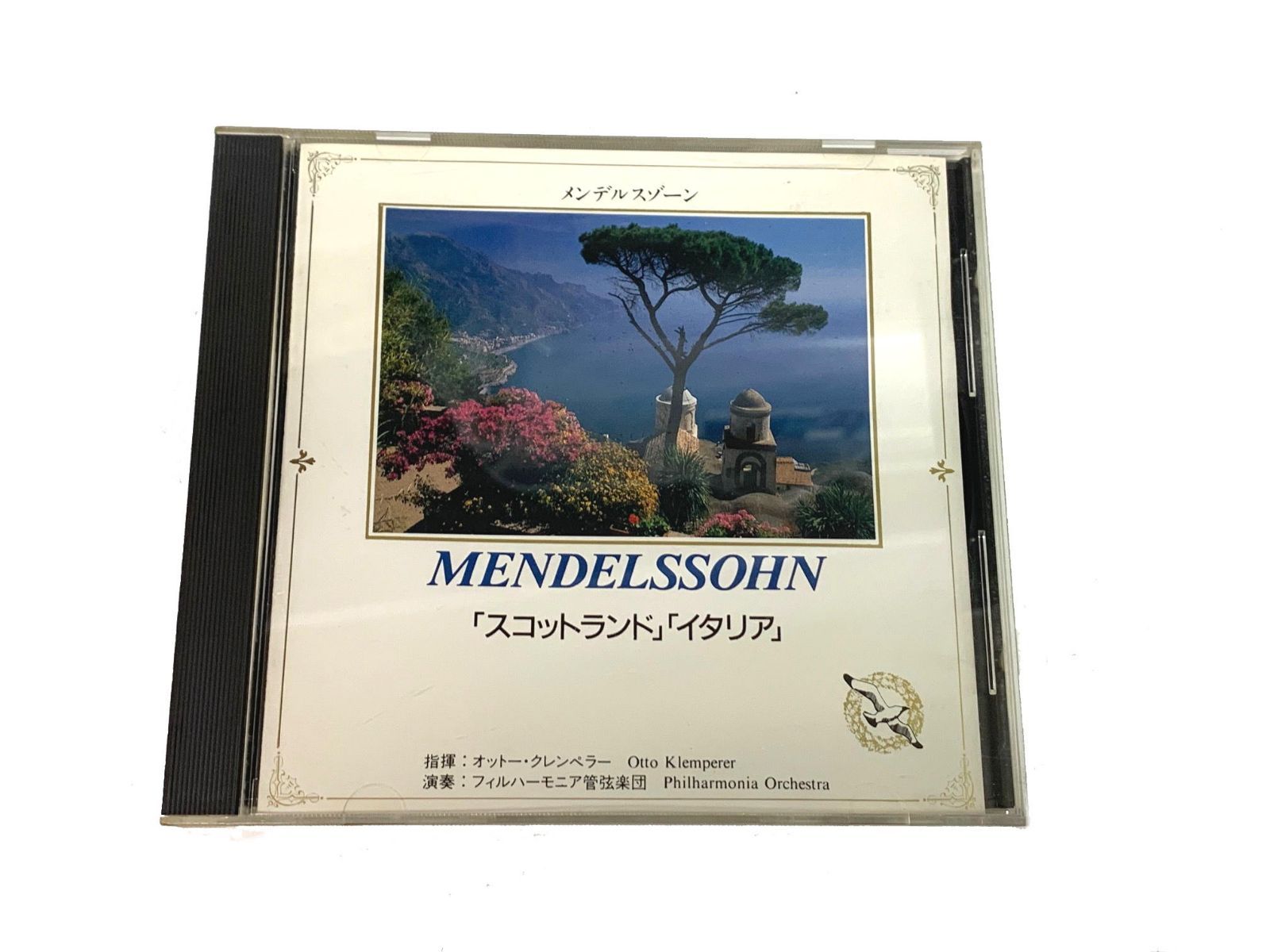 中古CD クラシック メンデルスゾーン/MENDELSSOHN
