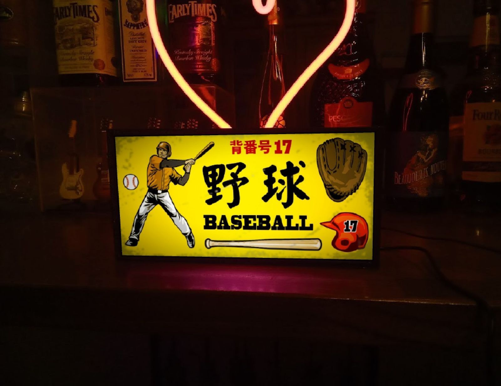 ベースボール 野球 プロ野球 少年野球 サイン 看板 置物 雑貨 ライトBOX ベースボール 野球 プロ野球 少年野球 サイン 看板 置物 雑貨