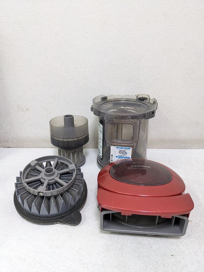 東芝 VC-J2000Z-R サイクロン式掃除機 2013年製 ヘッド無し 【公式通販】