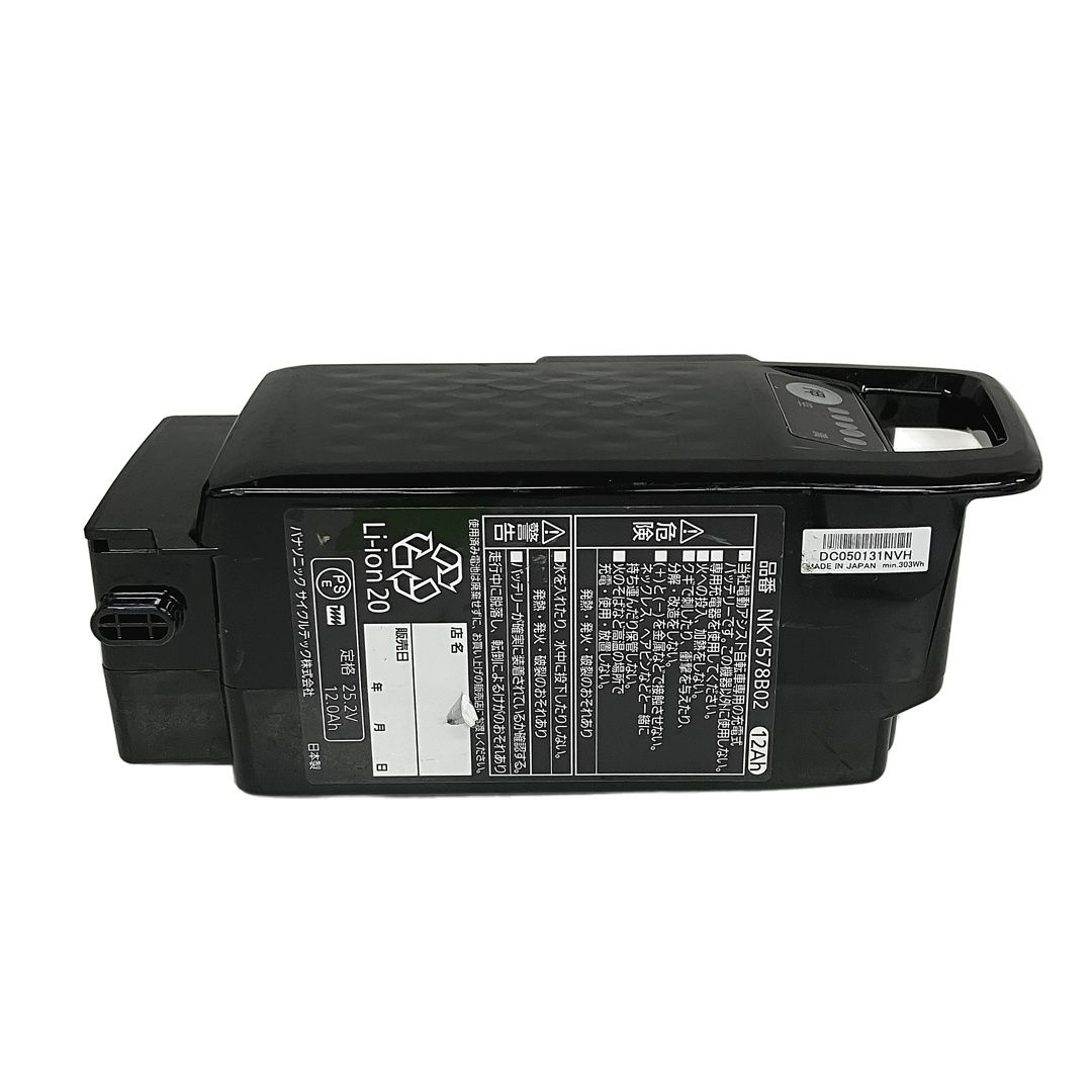 Panasonic NKY578B02B 電動自転車 バッテリー 12.0Ah