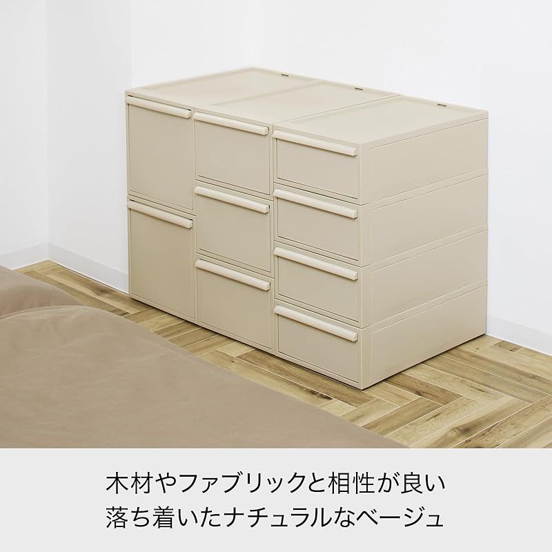 クローゼットシステム ライクイット 引出し 収納ボックス | 収納ケース 引き出し (like-it) like 選べる豪華特典 カチ – like-it⁄ライクイット>クローゼットシステム 単品 おしゃれ 同色4個セット